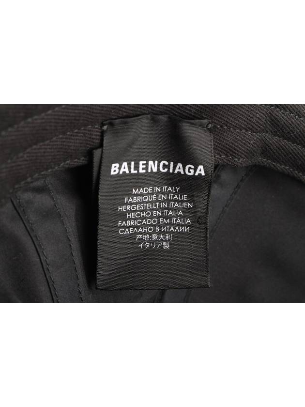 Luxury Balenciaga  Paris logo embroidered ball cap L