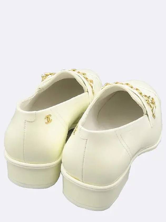 G38559 White patent leather silver COCO logo women s loafers 240MM Chanel