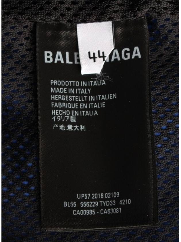 Luxury Balenciaga  Anorak 44