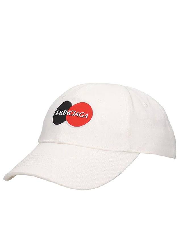 Luxury Balenciaga  Uniform Ball Cap White