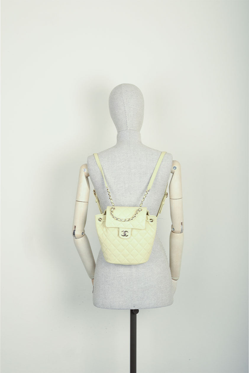 CHANEL Quilted Urban Backpack Pale Yellow
