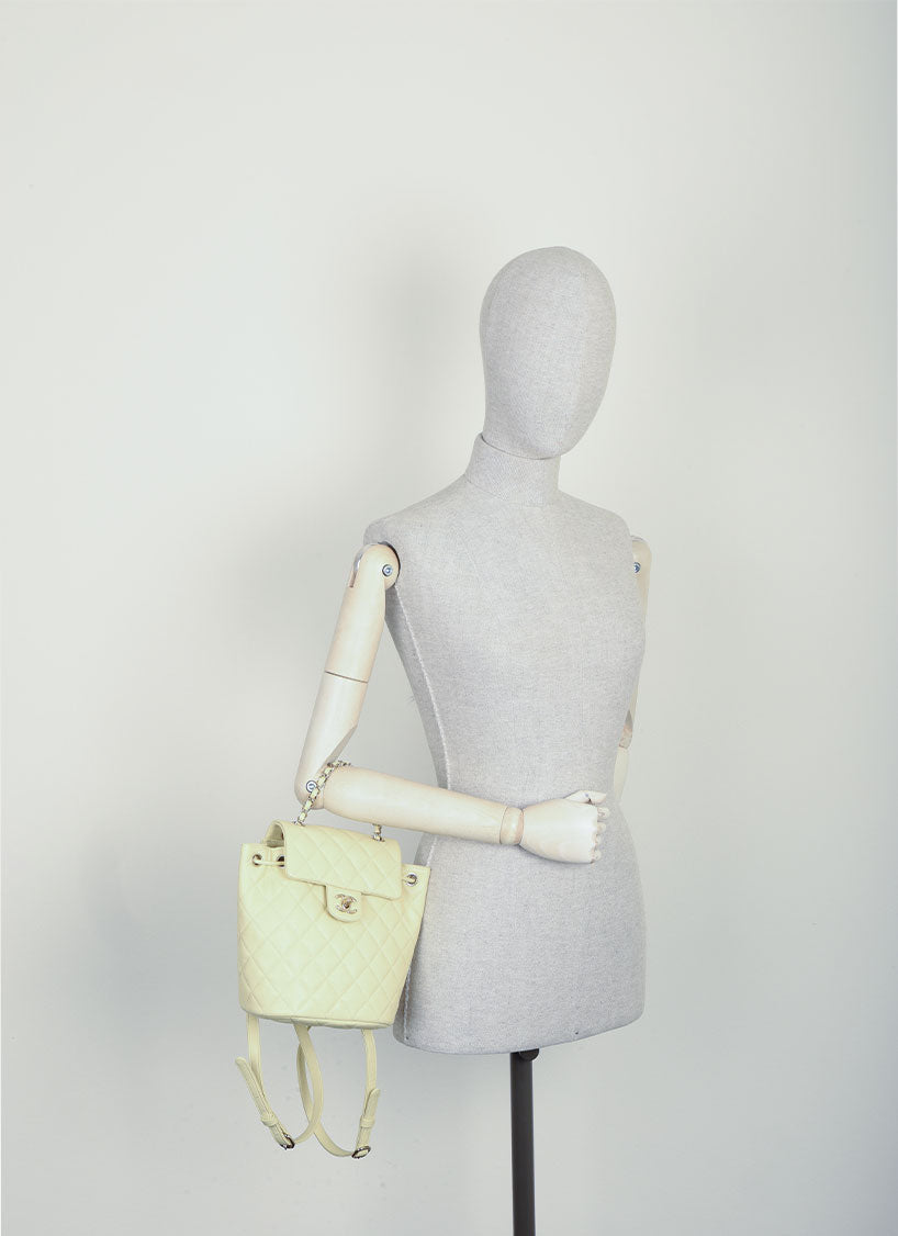 CHANEL Quilted Urban Backpack Pale Yellow