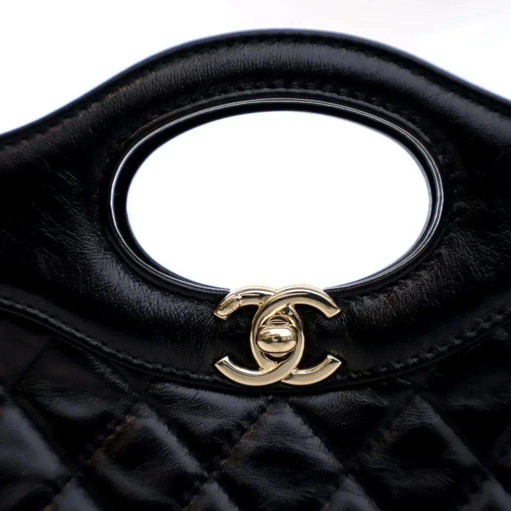 Chanel Mini Black Crumpled Calfskin 31
