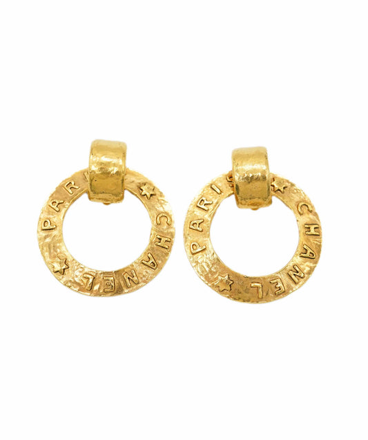 CHANEL STAR 2IN1 EARRINGS 28 COLLECTION ALC2090