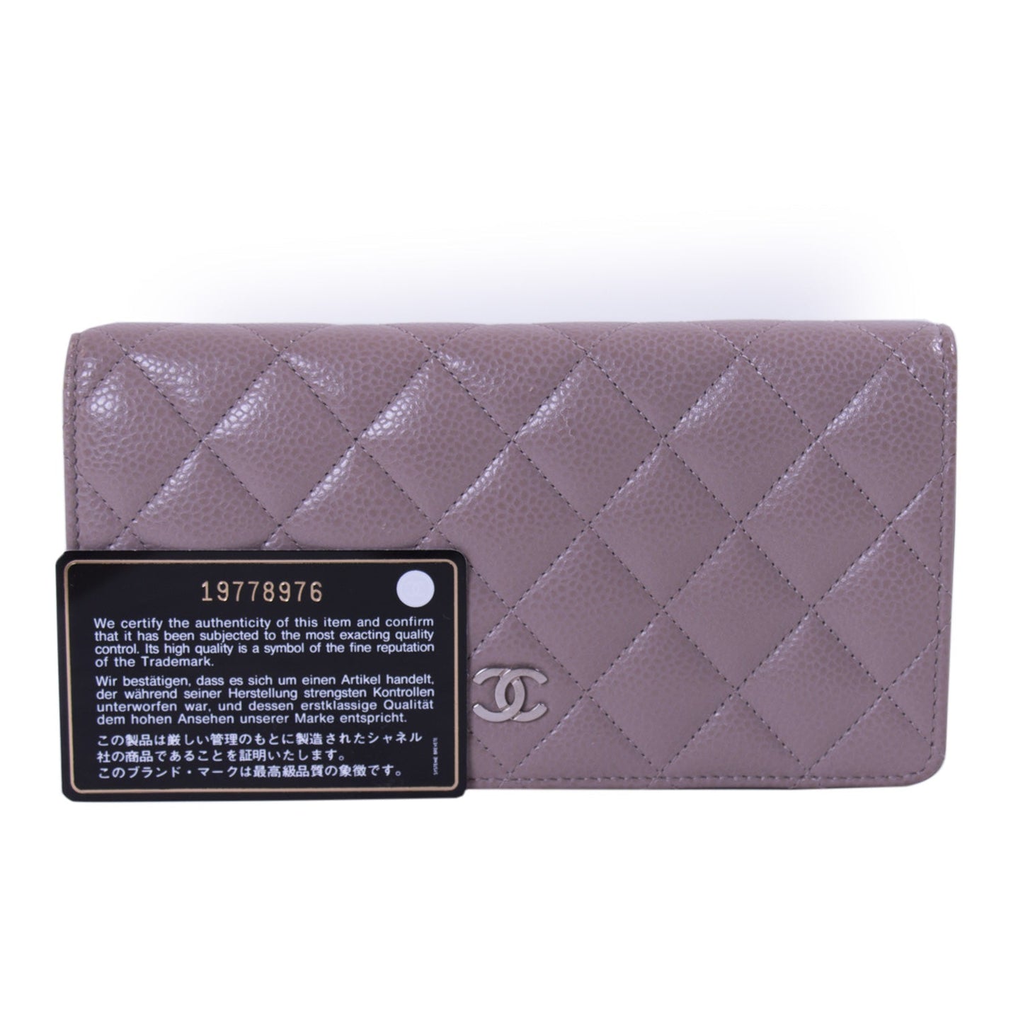 Chanel Quilted CC Long Flap Wallet