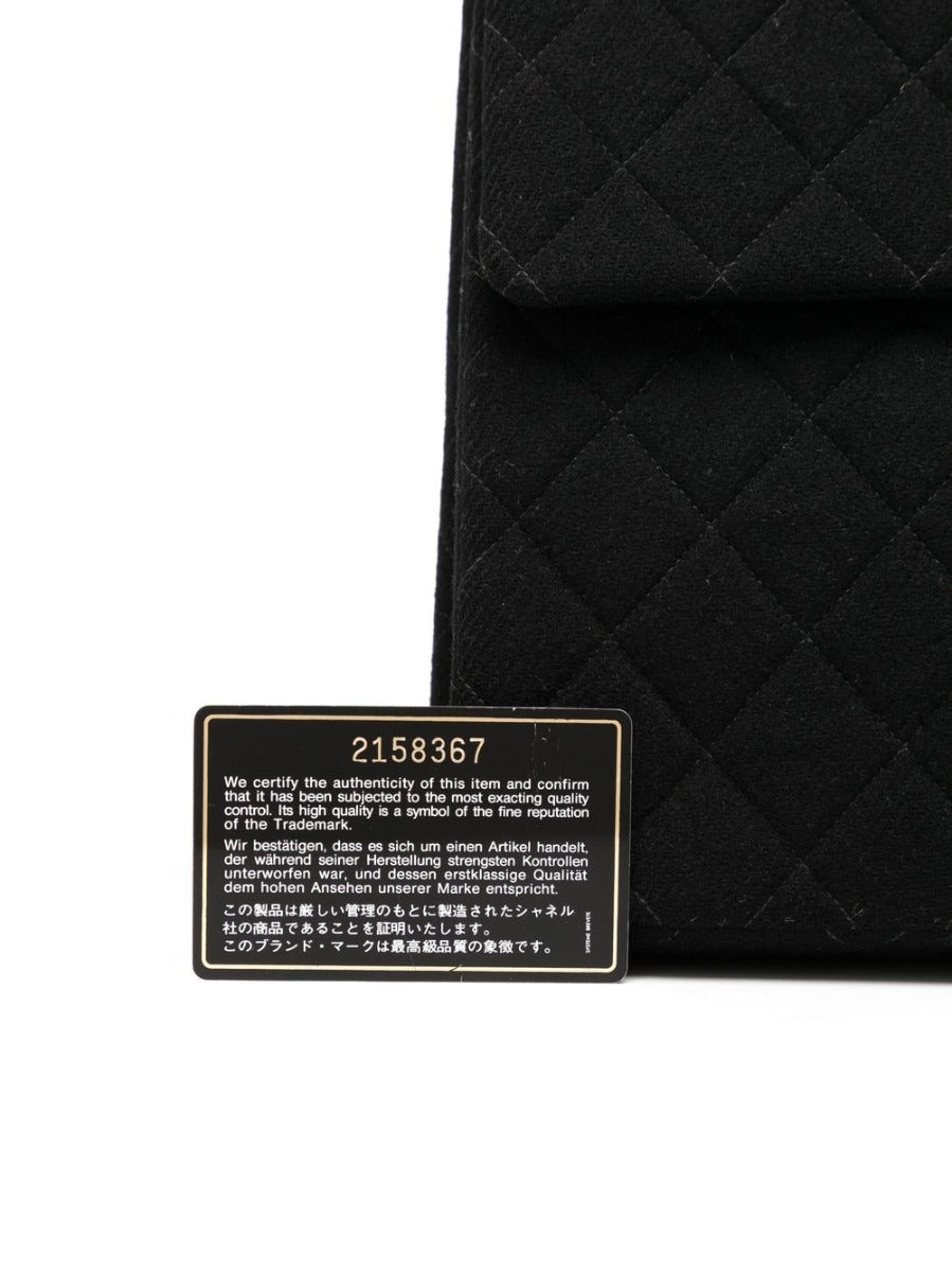 CHANEL Maxi Flap Bag
