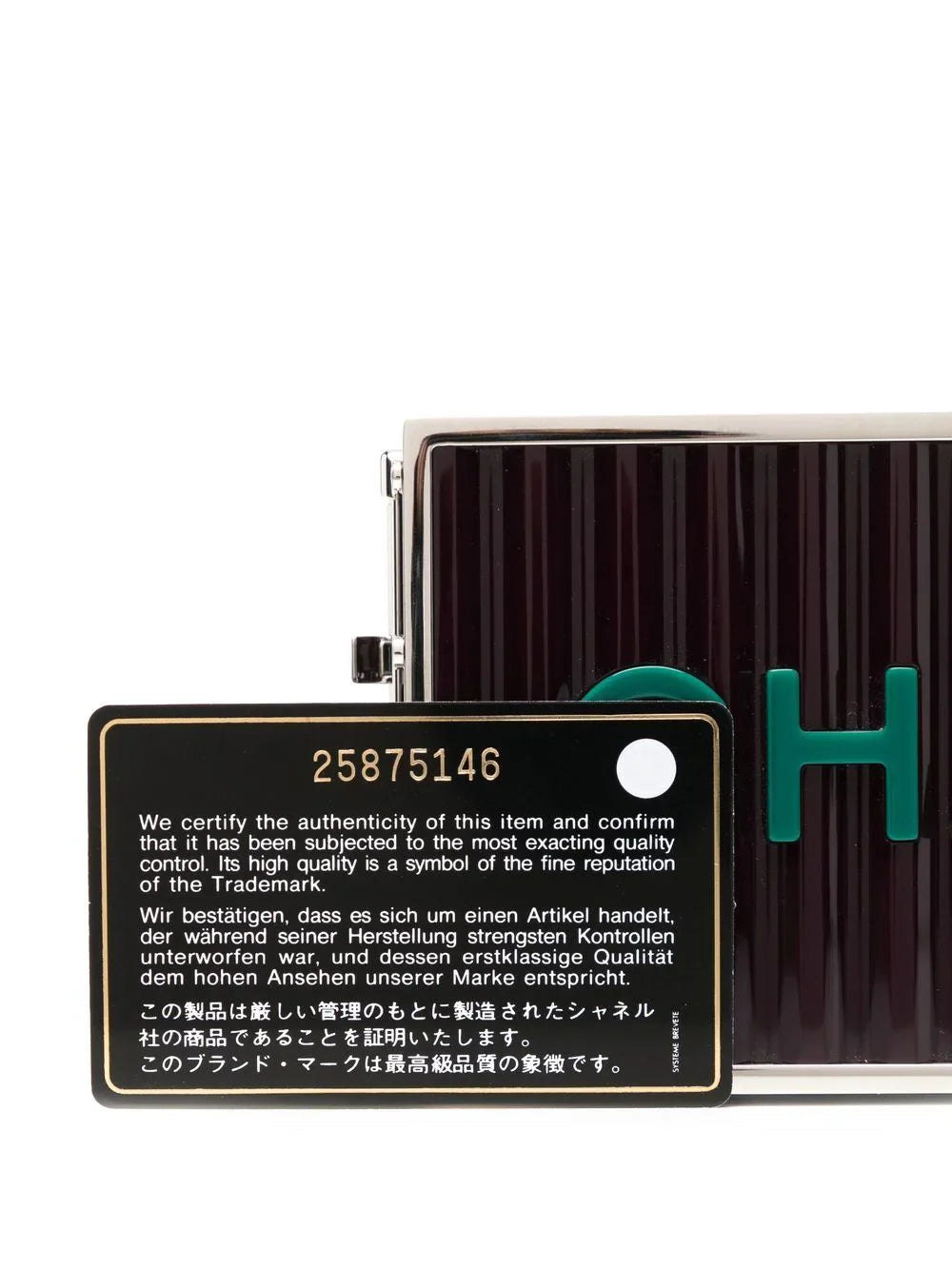 Paris Hamburg Minaudiere Shoulder Bag