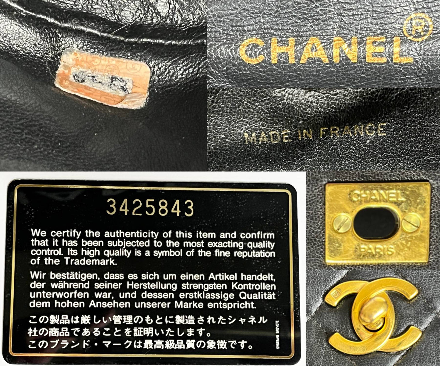 CHANEL Vintage Classic Black Double CC Turnlock Backpack Bag