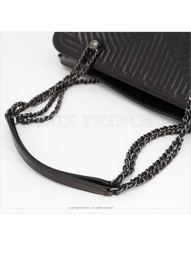 Leather chain shoulder bag 0902sva Chanel