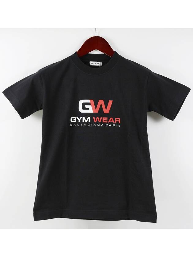 Luxury Balenciaga  Gymwear Logo Cotton Short Sleeve T-Shirt Black