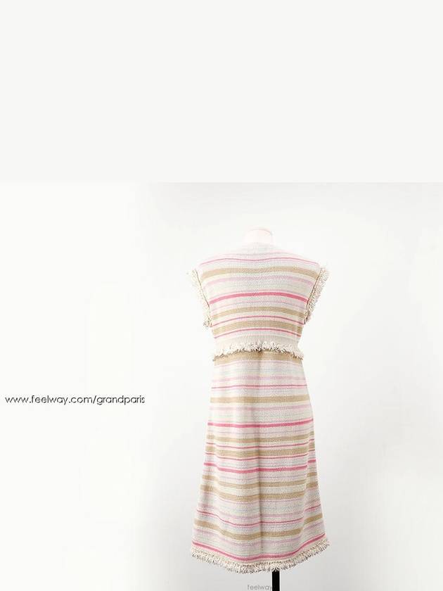 women s vest Chanel