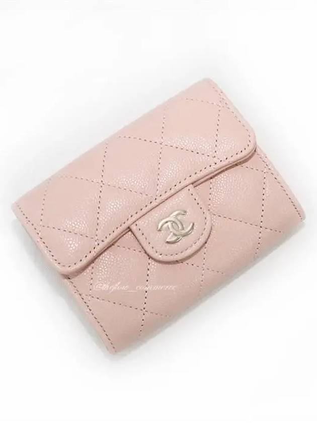 Classic CC Logo Flap Caviar Card Wallet Pink Chanel