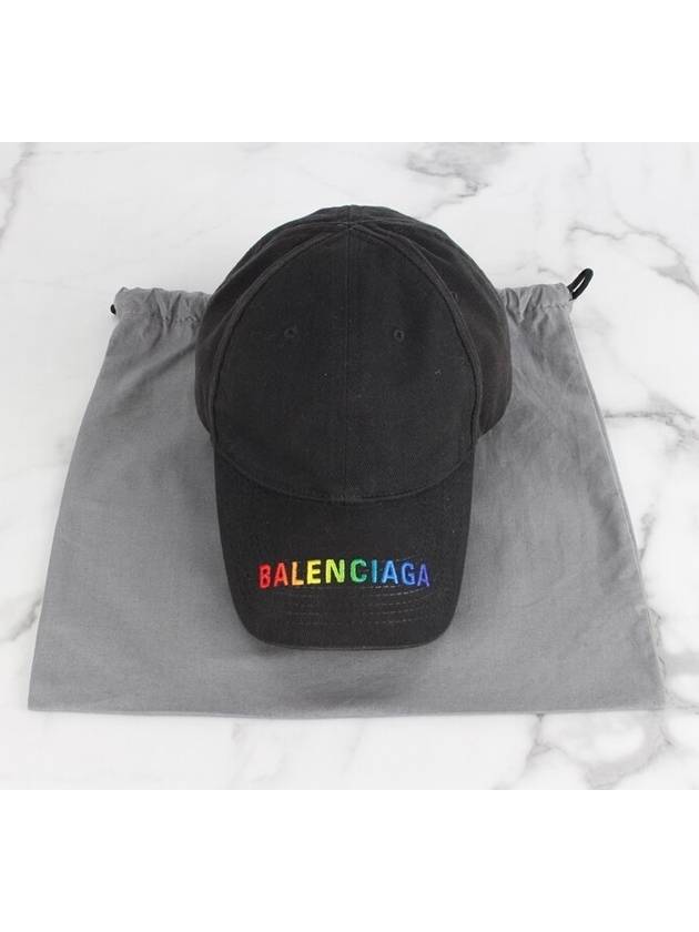 Luxury Balenciaga  Rainbow embroidered logo ball cap