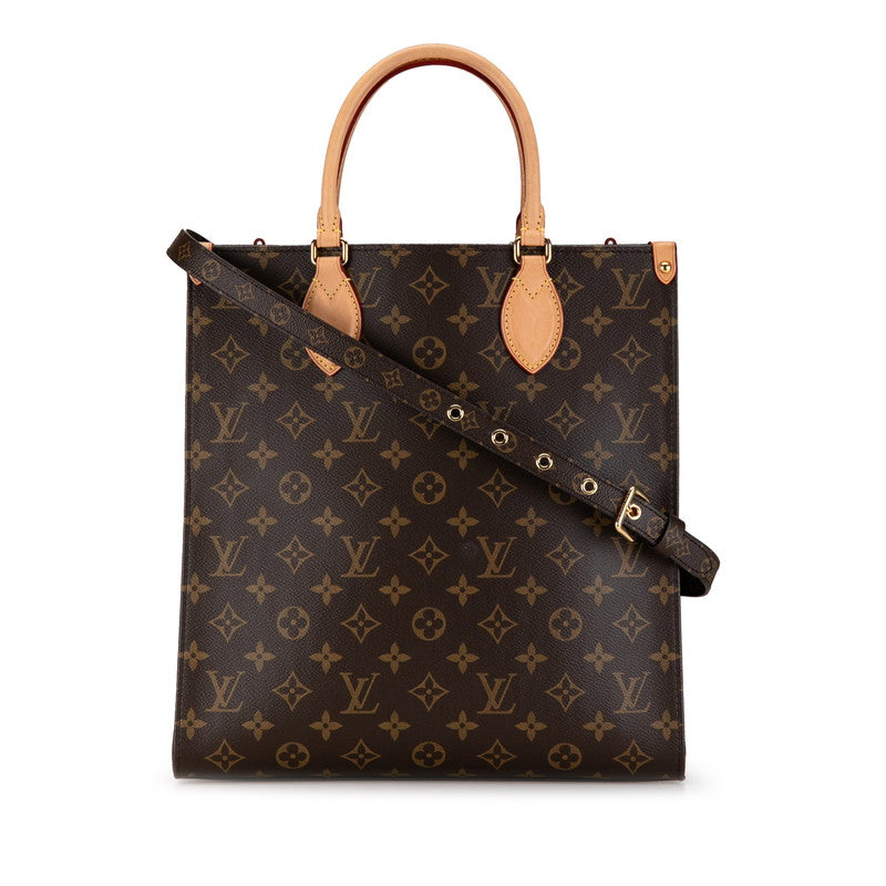 Louis Vuitton Monogram Saucer Pm Handbag 2WAY M45848 Brown PVC Leather  Louis Vuitton