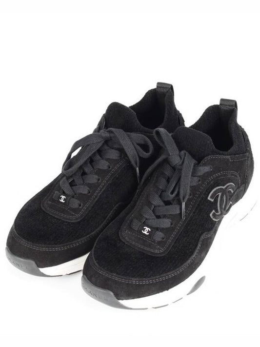 CC logo knit cruise sneakers 37 5 245 Chanel