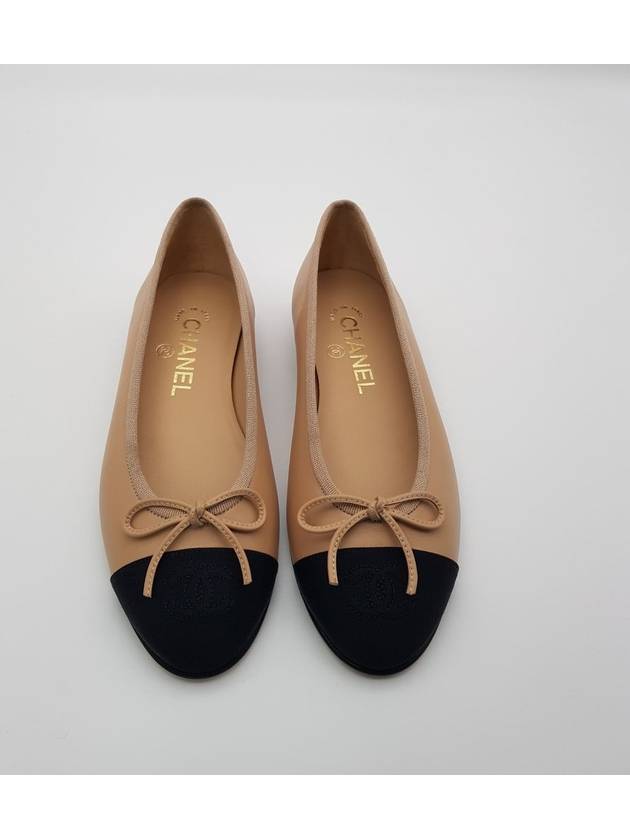 Two Tone Lambskin Ballerina Beige Black Chanel