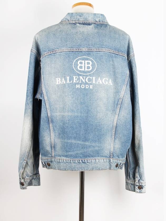 Luxury Balenciaga  Mode denim jacket 46