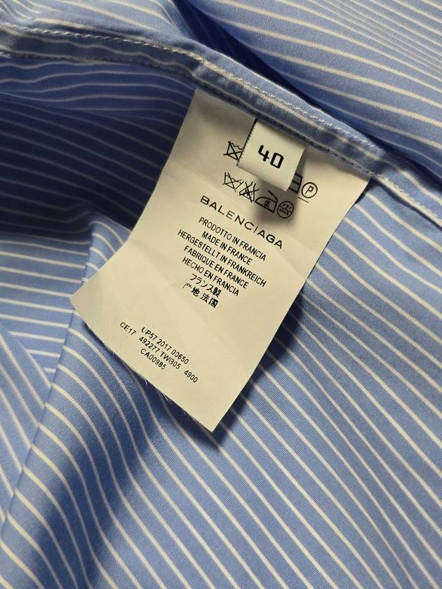 Luxury Balenciaga  striped shirt 40