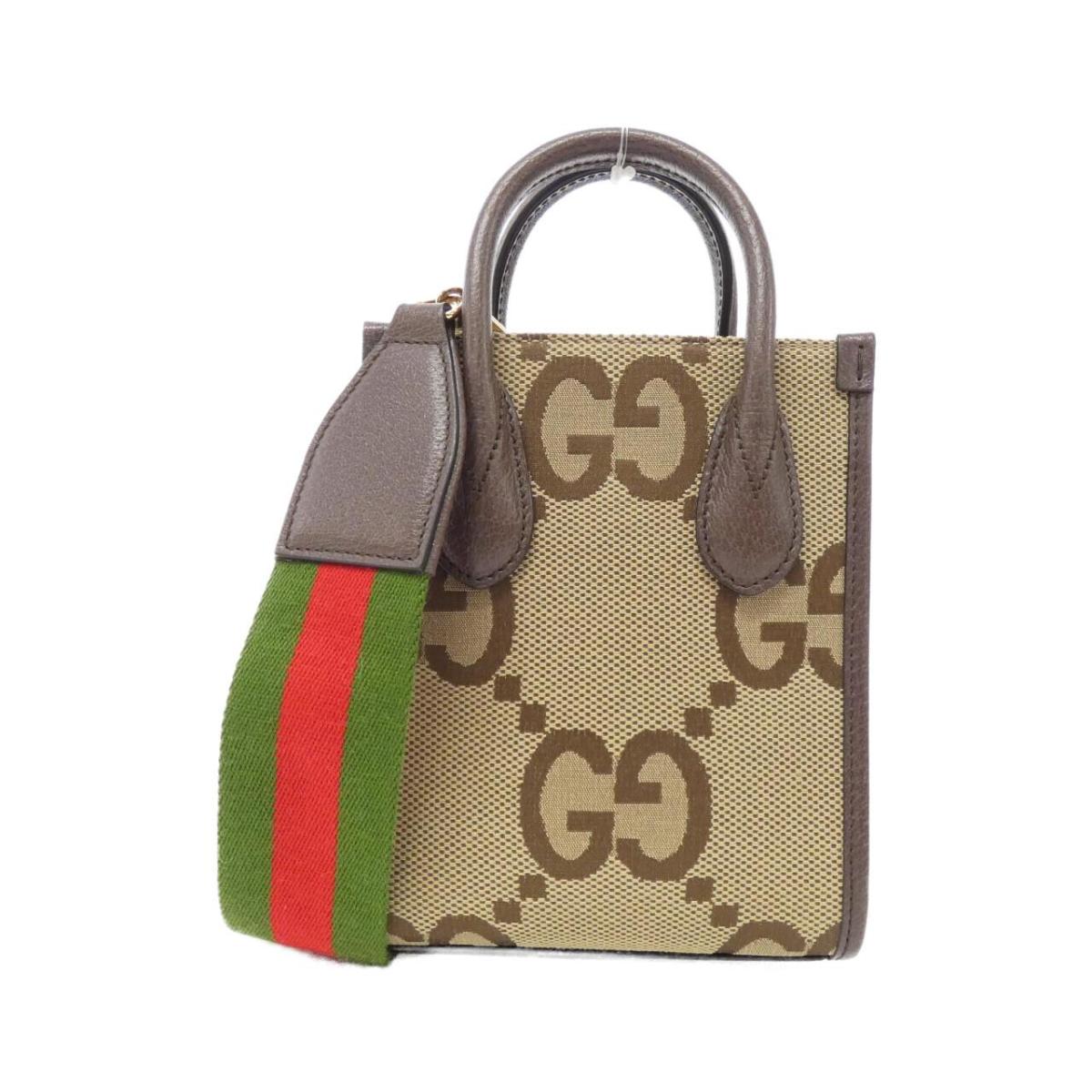 Gucci 699406 UKMDG Bag
