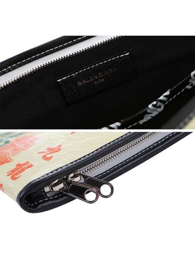 Luxury Balenciaga  Hong Kong Graphic Clutch Bag Beige