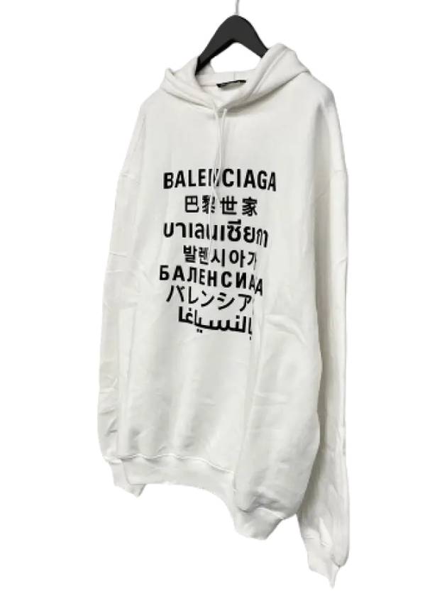 Luxury Balenciaga  Language Logo Print Hoodie White