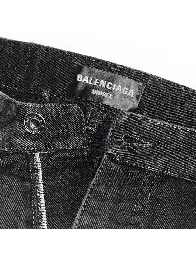 Luxury Balenciaga  Loose Fit Buckle Jeans Black
