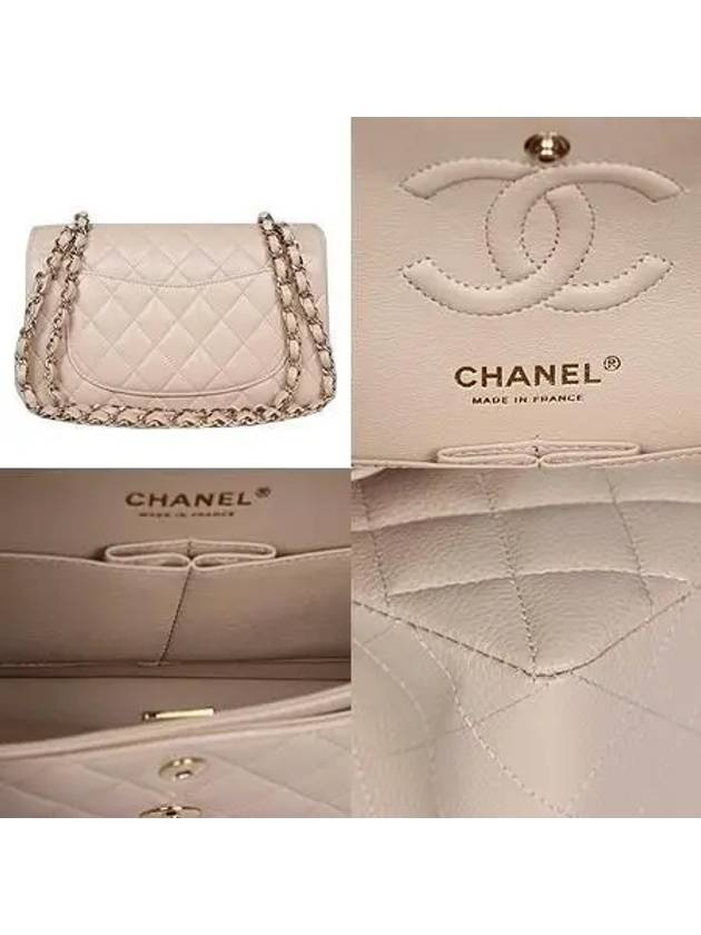 COCO shoulder bag Chanel