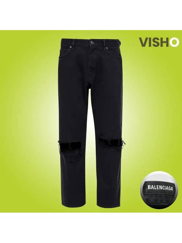 Luxury Balenciaga  Loose Fit Buckle Jeans Black