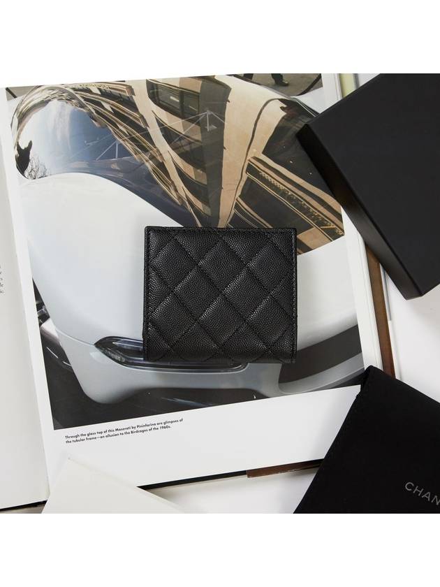 Gold Logo Caviar Quilted Flap Half Wallet AP3519 Chanel