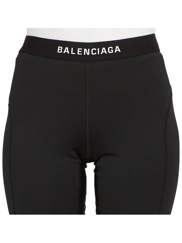 Luxury Balenciaga  Athletic Leggings Pans Black
