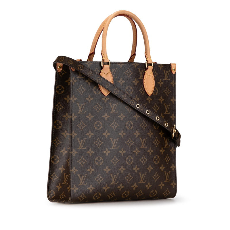 Louis Vuitton Monogram Saucer Pm Handbag 2WAY M45848 Brown PVC Leather  Louis Vuitton