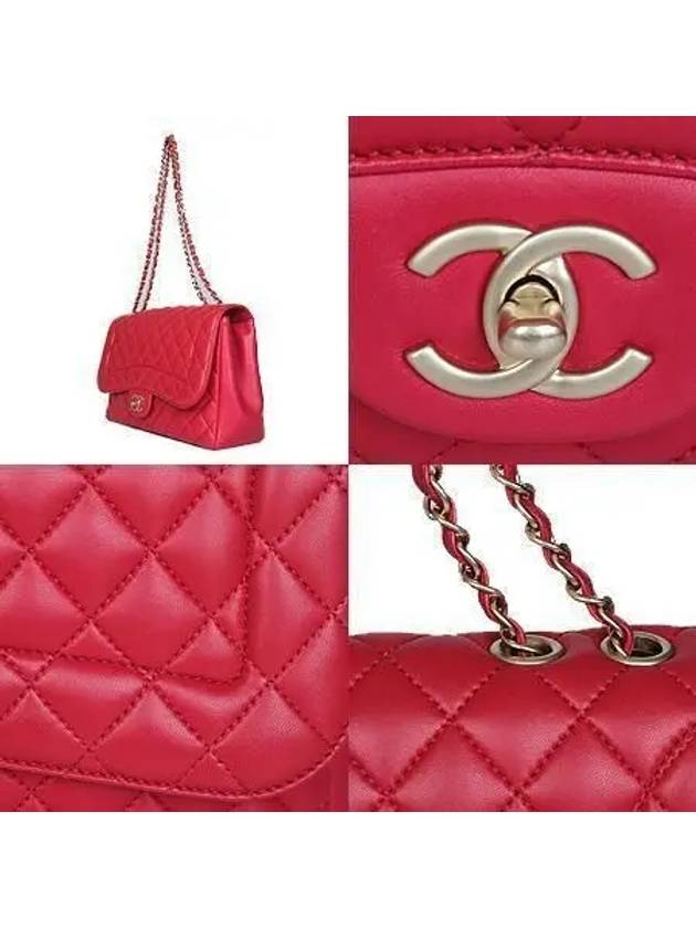 COCO Gold Logo Red Lambskin Quilted One Flap Chain Shoulder Bag Chanel