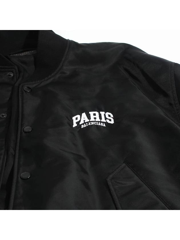 Luxury Balenciaga  Paris Oversized Bomber Jacket Black