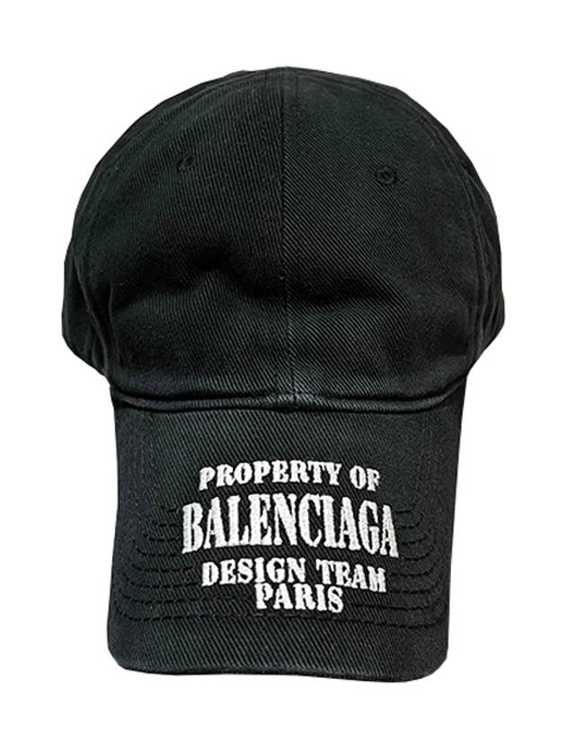 Luxury Balenciaga  Embroidered Property Denim Ball Cap Black