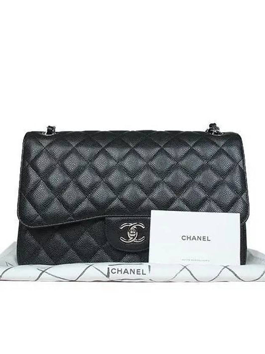 COCO silver logo shoulder bag Chanel