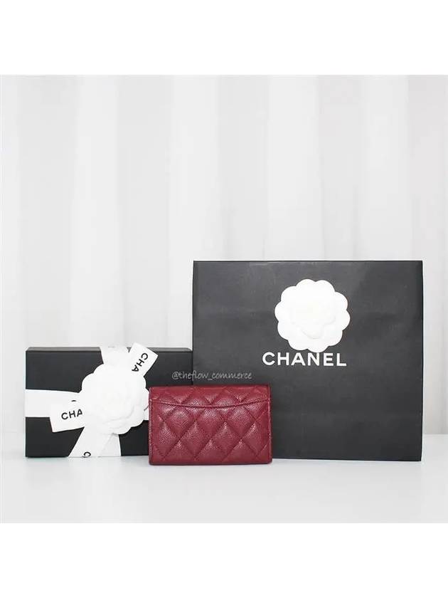 Classic Gold Logo Grained Shiny Calfskin Card Wallet Burgundy Chanel