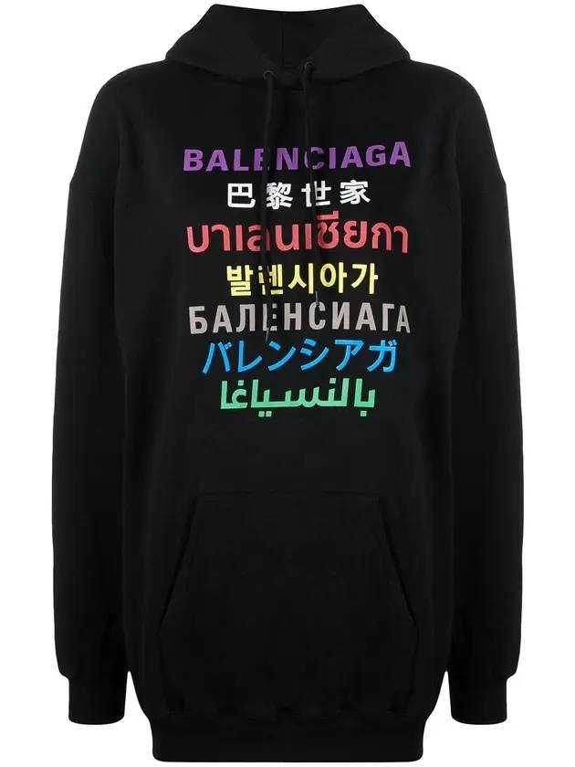 Luxury Balenciaga  Language Logo Hoodie Black