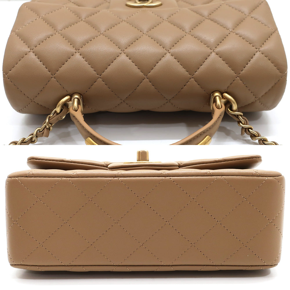 Chanel Top Handle Chain Shoulder Bag G  AS2431  Beige