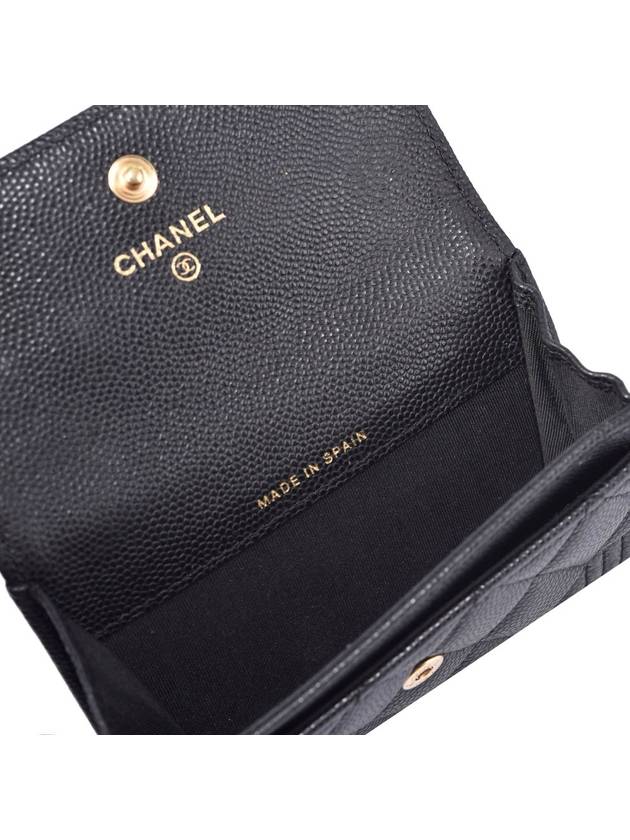 Women s Boy Card Wallet CD5322 Chanel