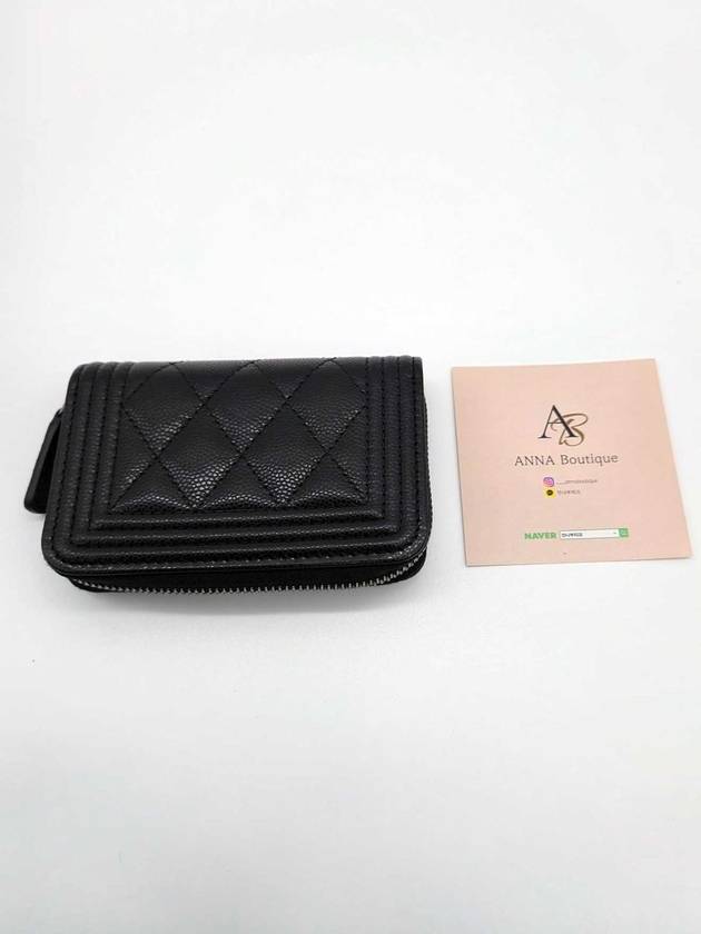 Boy Vintage Silver Hardware Quilted Caviar Zipper Card Wallet Black Chanel
