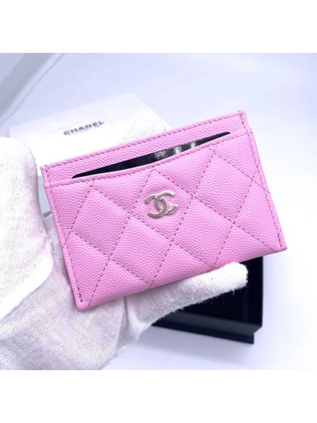 Classic Gold Hardware Grained Shiny Calfskin Card Wallet Light Pink Chanel
