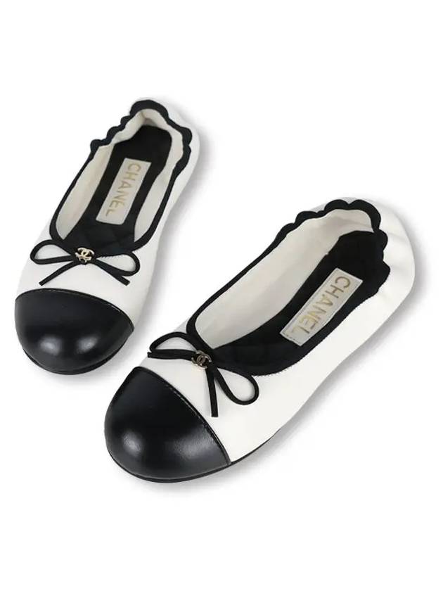 Lambskin Flats White Chanel