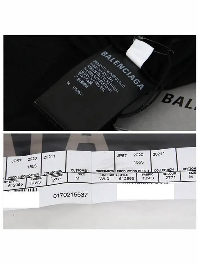 Luxury Balenciaga  Language Short Sleeve T-Shirt Black