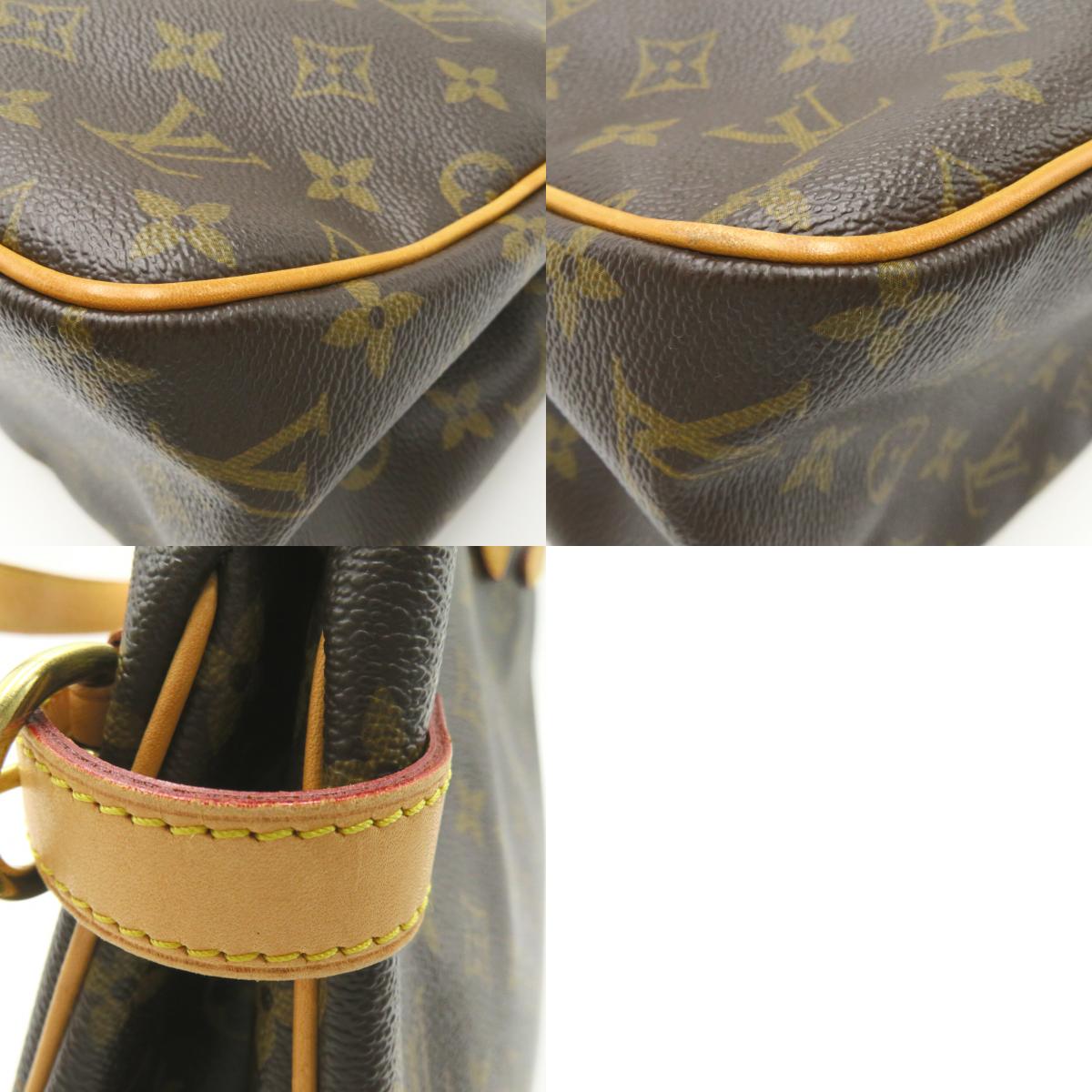 Louis Vuitton Vintage Vertical  Bag Tote Bag PVC Coated Canvas Monogram  Brown M51153