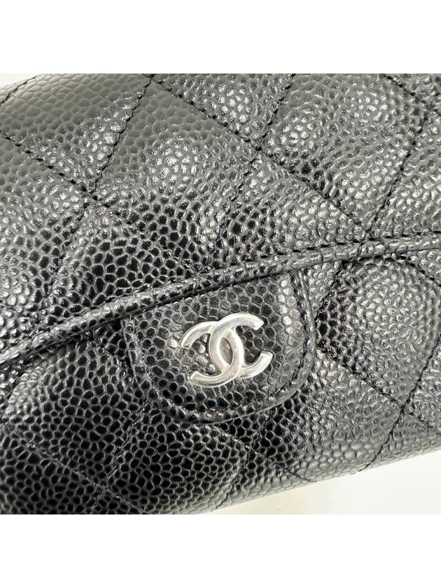 Small Classic Flap Wallet Grained Calfskin Silver Black Chanel