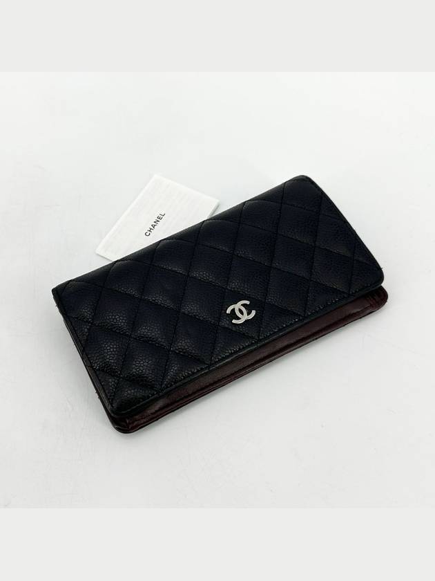 Classic caviar silver long wallet Chanel