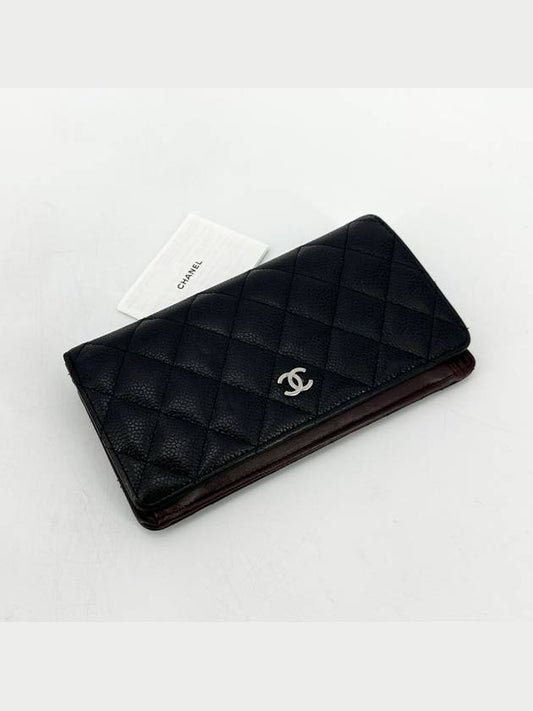 Classic caviar silver long wallet Chanel