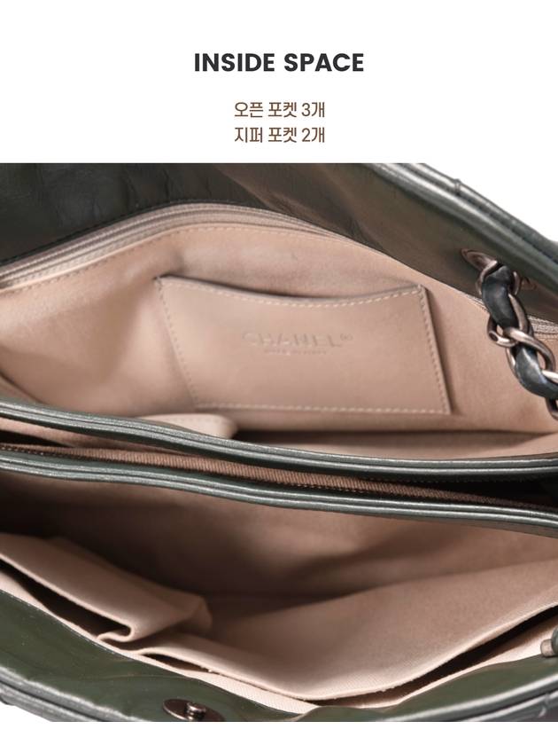 Women s Mademoiselle shoulder bag A50558 Chanel