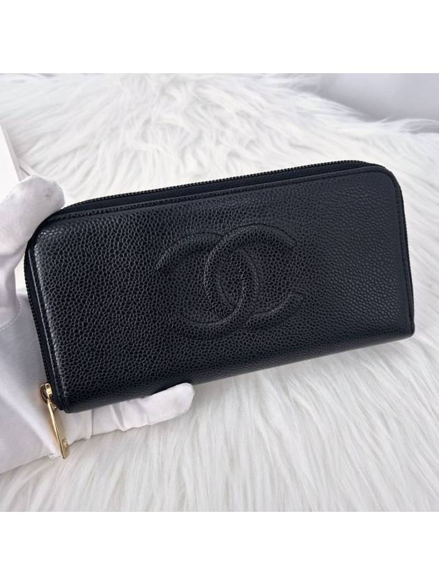 Caviar zipper long wallet black Chanel
