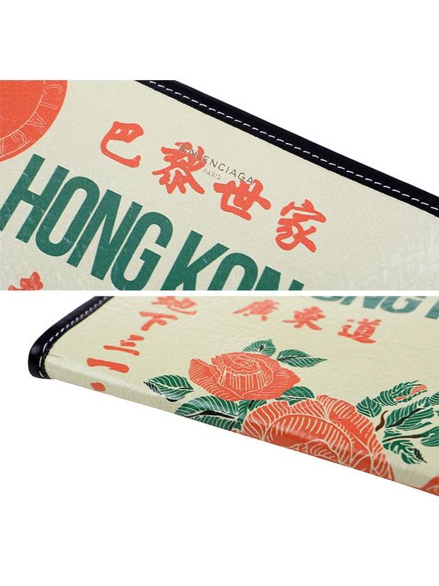 Luxury Balenciaga  Hong Kong Graphic Clutch Bag Beige
